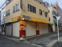 米乃家仲通り店（大船 (1)