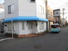 グレコ(鵠沼) (6)